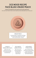 Load image into Gallery viewer, 3CE Stylenanda Face Blush #Nude Peach