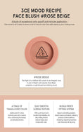 Load image into Gallery viewer, 3CE Stylenanda Face Blush #Rose Beige