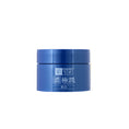 Load image into Gallery viewer, Hada Labo Koi-Gokujyun Perfect Gel 100g
