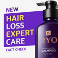 Load image into Gallery viewer, Ryo Hair Loss Care Shampoo 400ml (For Oily Scalp)