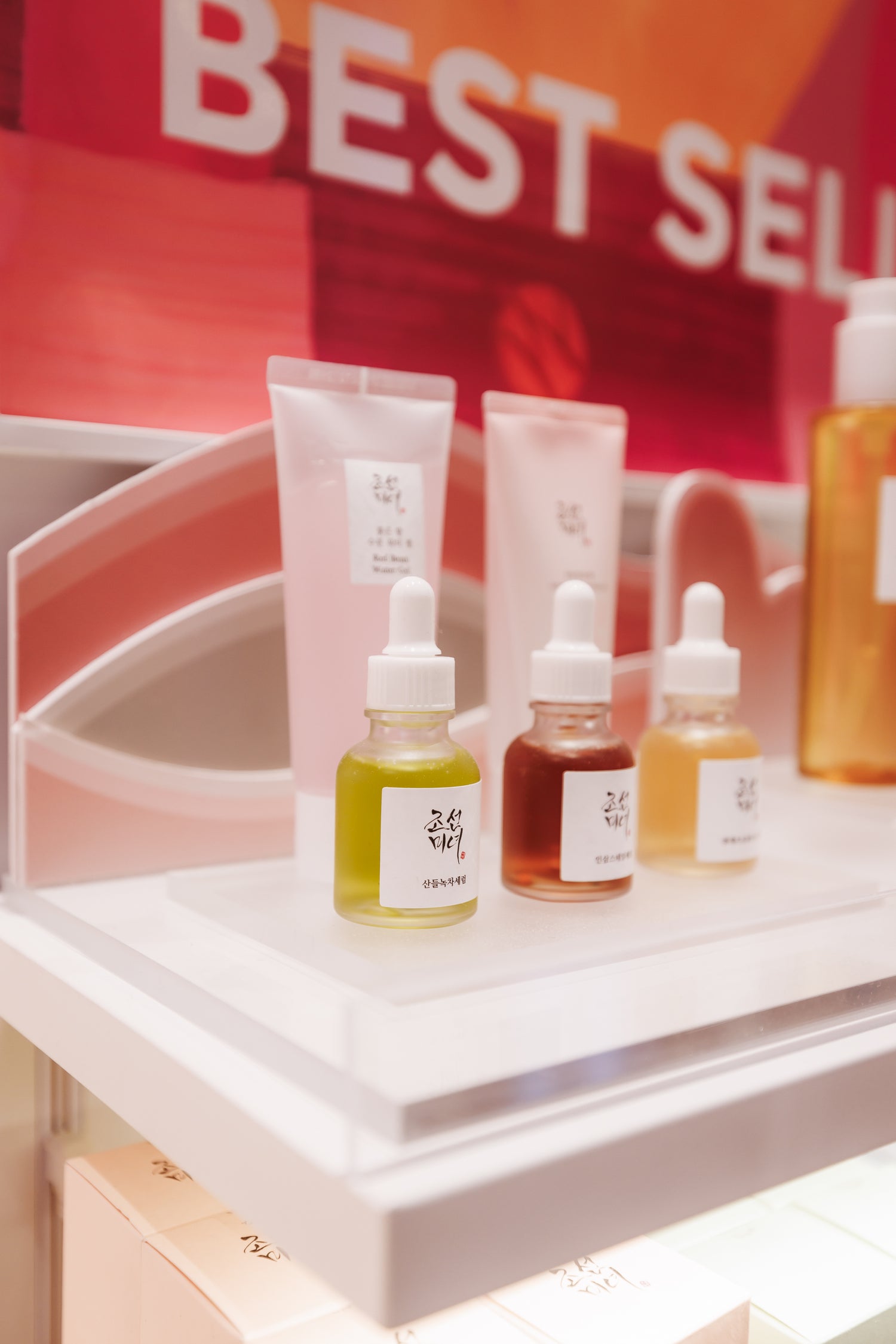 Exciting News: W Cosmetics Flagship Store Expands at Uptown Brisbane