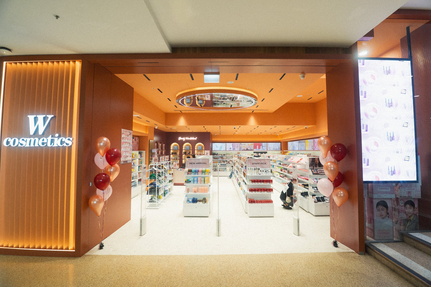 🎉 W cosmetics Macquarie Park Store Reopening! 🎉