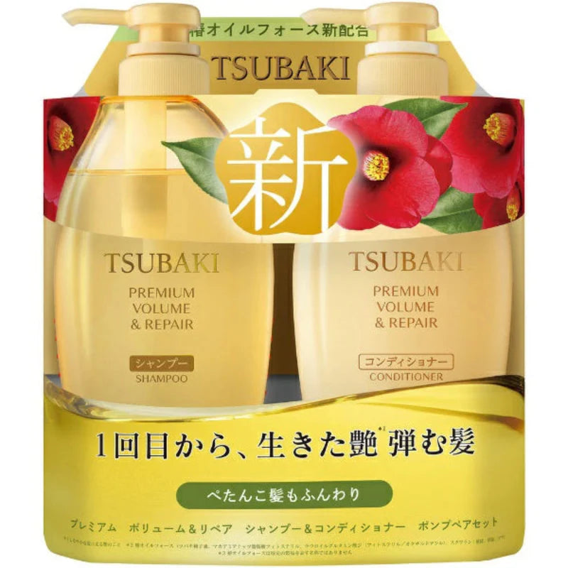 Shiseido Tsubaki Premium Shampoo + Conditioner 450ml Set