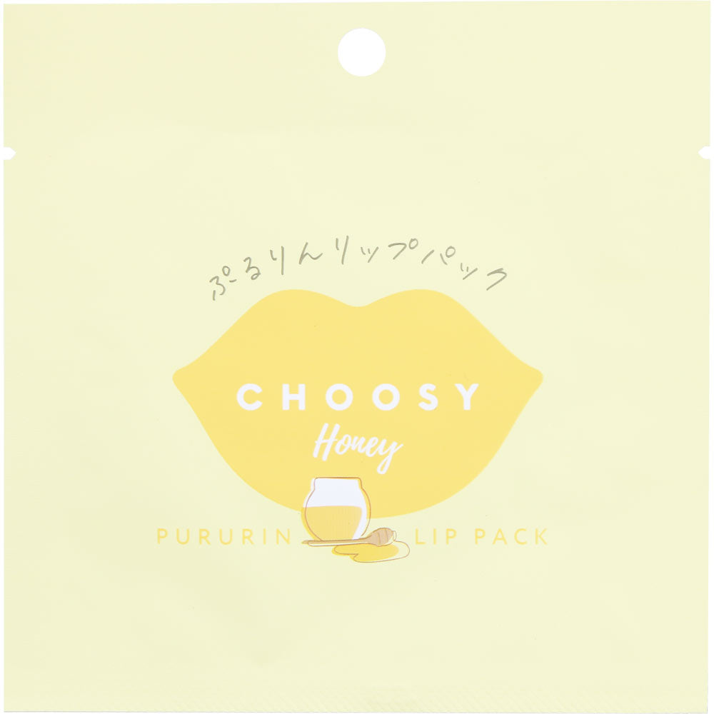 Choosy Lip Pack