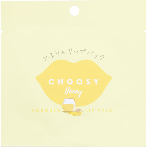 Choosy Lip Pack