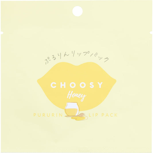 Choosy Lip Pack