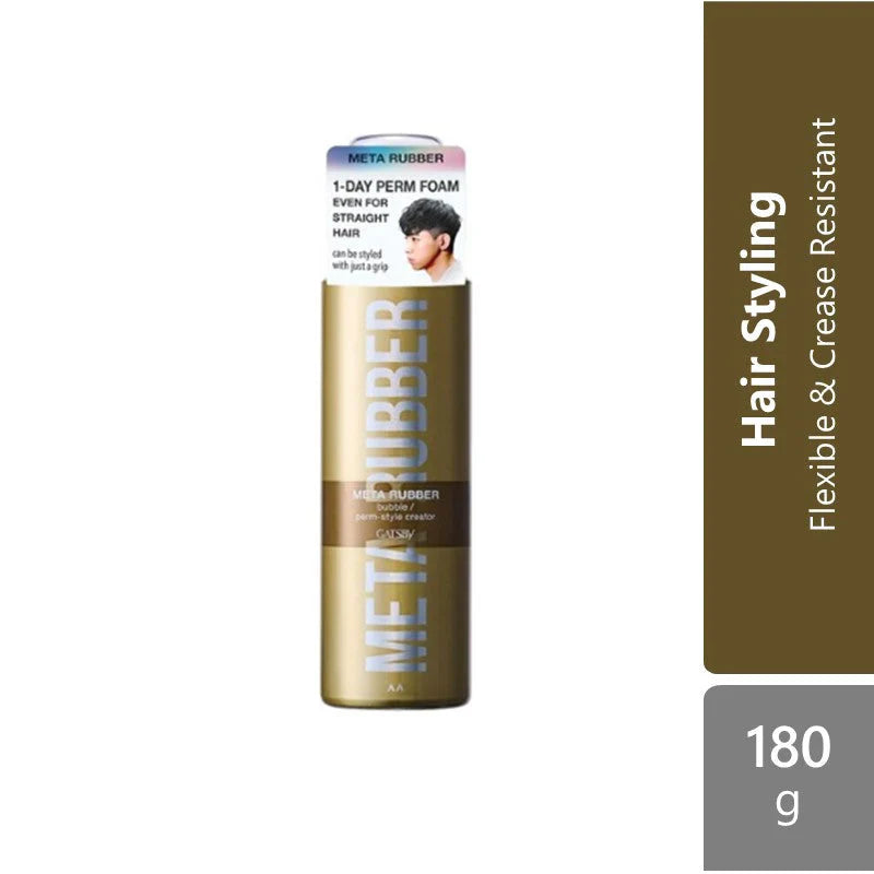 Gatsby Meta Rubber Bubble Perm－Style Creator 180g