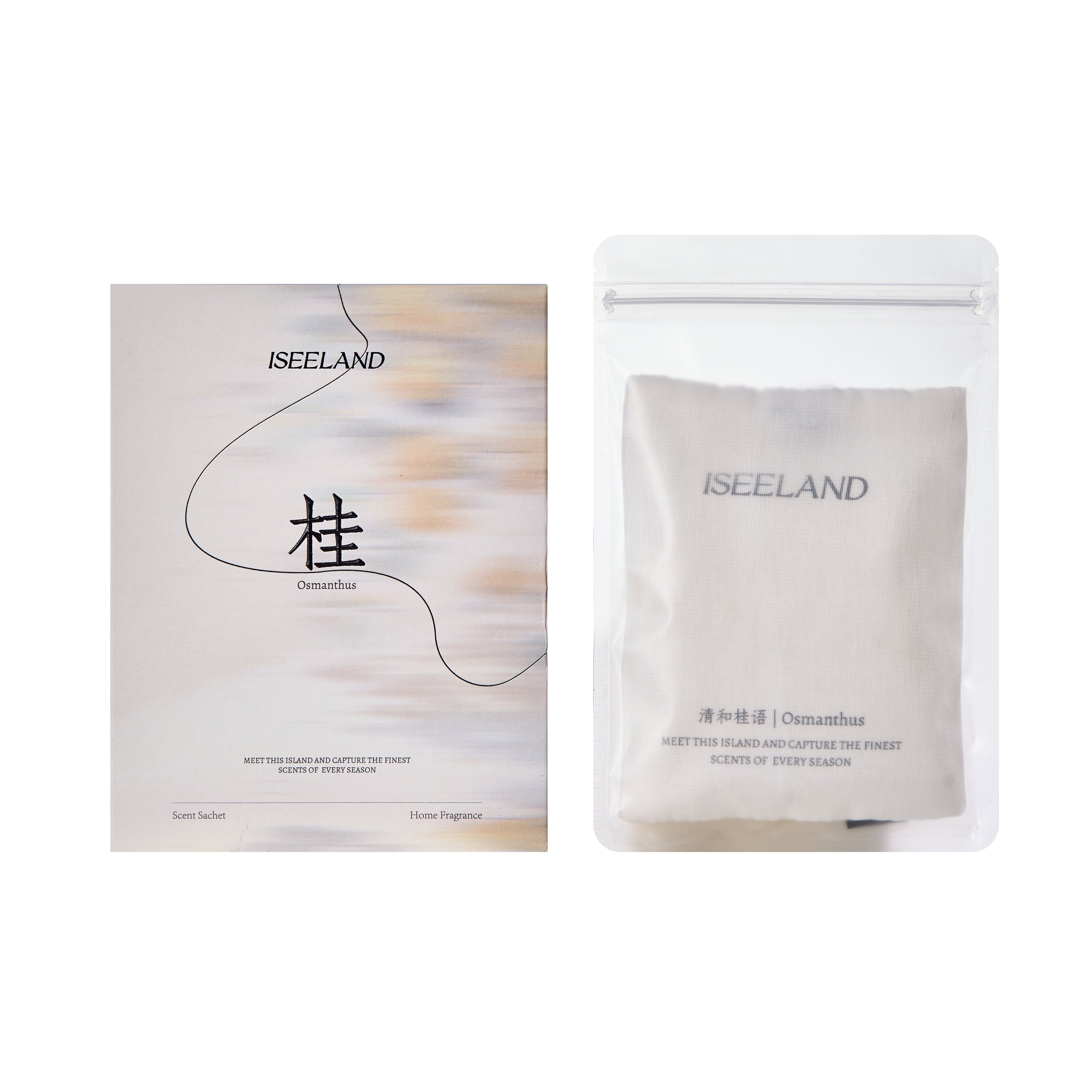 ISeeLand Scent Sachet