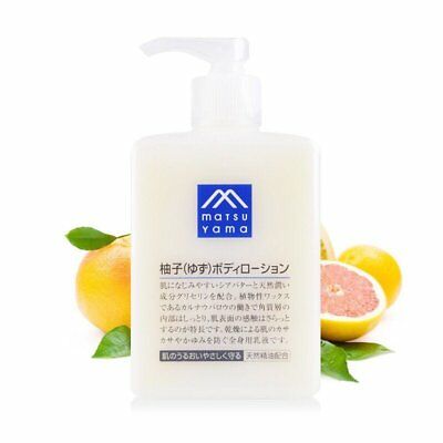 Matsuyama Body Lotion Citrus 300ml