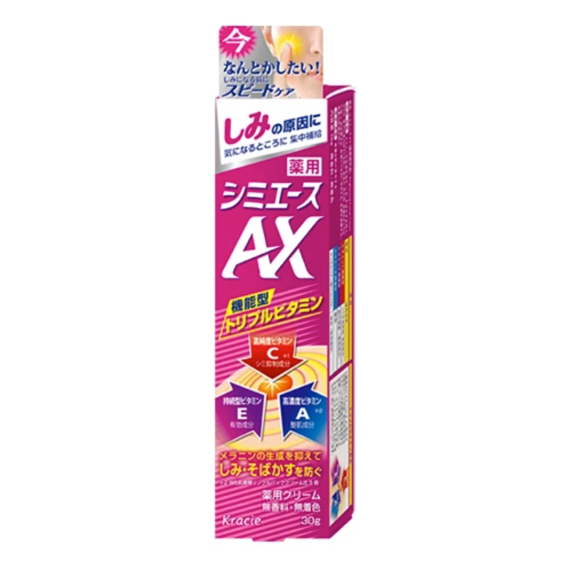 Simi Ace AX 30G (1399190356010)