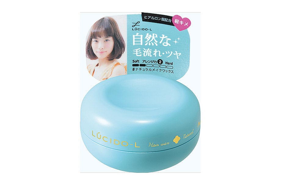 Lucido-L Hair Wax - Image 5