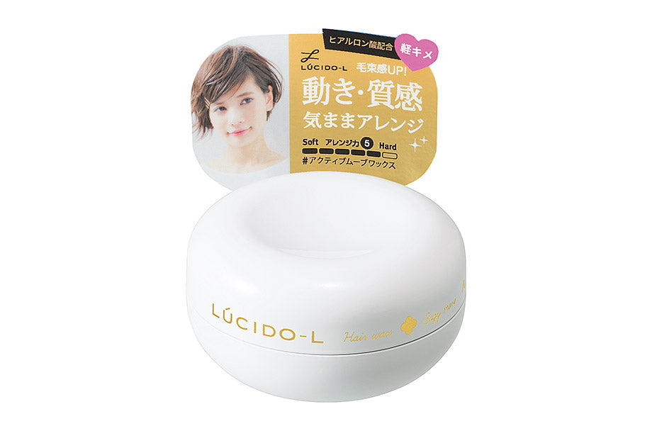 Lucido-L Hair Wax - Image 3