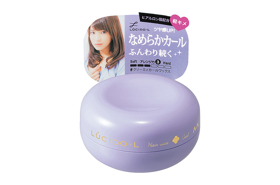 Lucido-L Hair Wax - Image 2