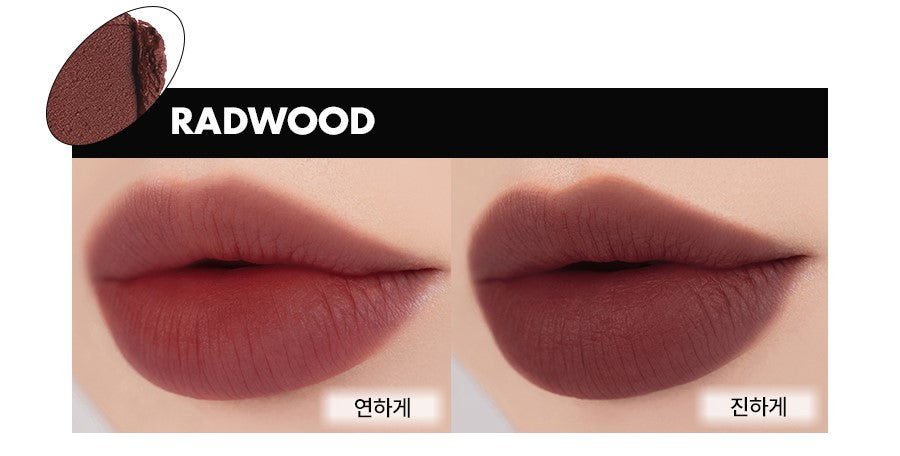Rom&nd Blur Fudge Tint 04 Radwood