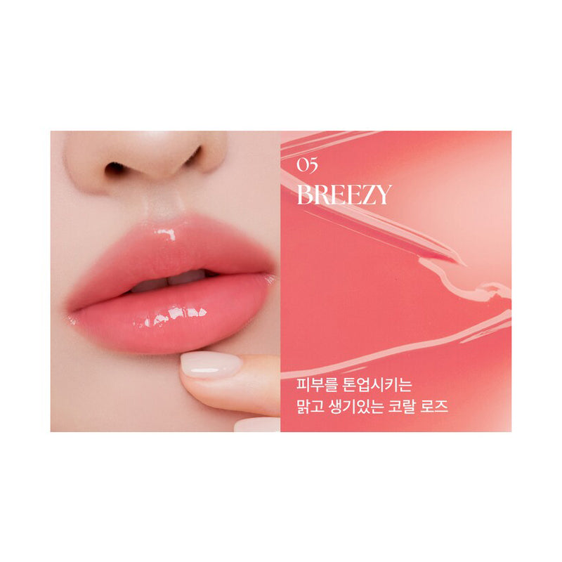 Muzigae Mansion Icy Glow 5.3ml