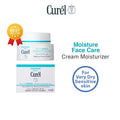 Kao Curel Intensive Moisture Care Cream 40g