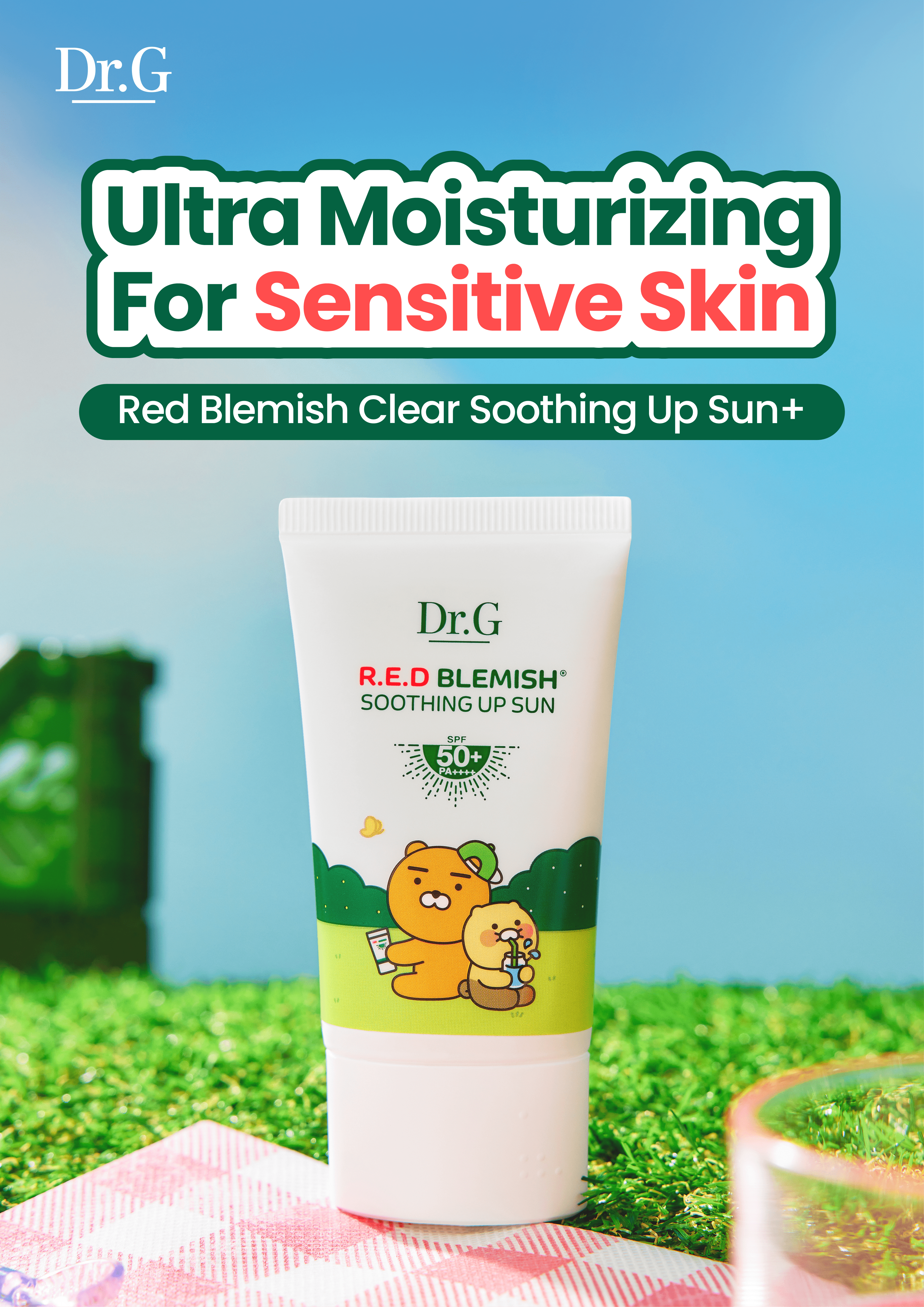 Dr.G X Kakao Friends Soothing Up Primer Plus