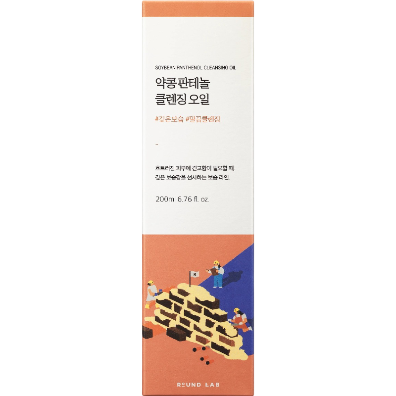 Round Lab Soybean Panthenol Cleansing Oil 200ml