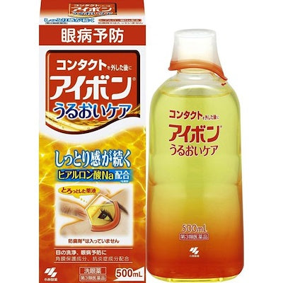 Kobayashi Dark Orange Eye Wash 500ml