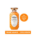Moist Diane Extra Smooth&Straight Conditioner 450ml