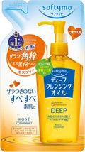 Kose Softymo Deep Cleansing Oil Refill