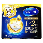 Unicharm Cotton Pad Vitamin C Plus + 40 Sheets