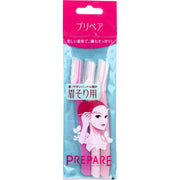 Shiseido Eyebrow Razor 3Pcs