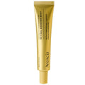 Arencia Retinal Booster Shot 30ml