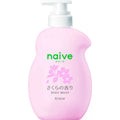 Naive Body Wash Sakura