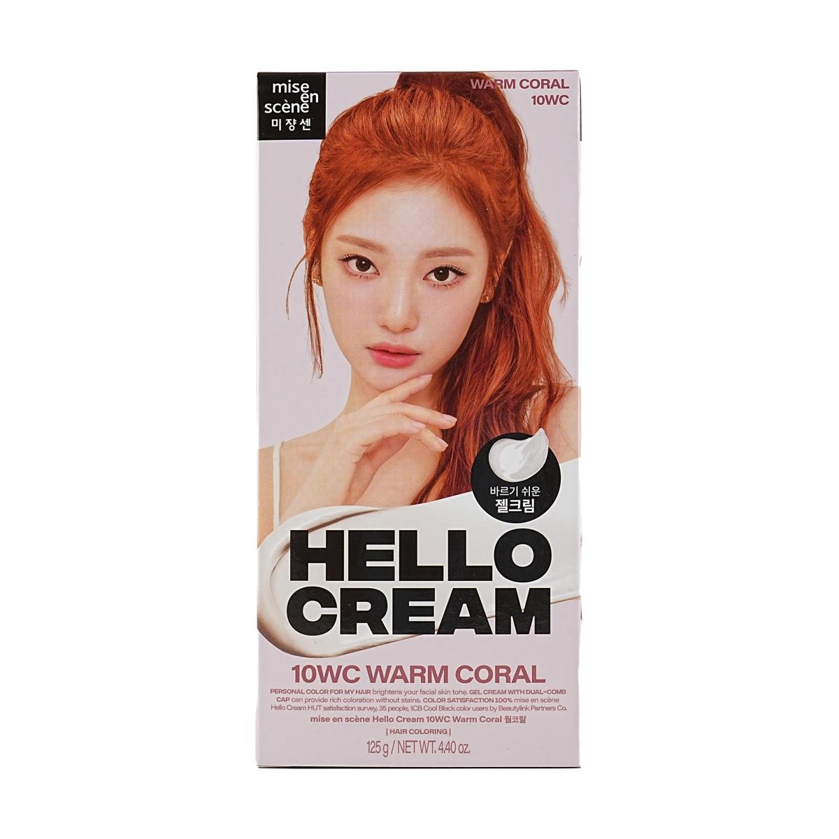 Mise En Scene New Hello Cream Hair Color - Image 2