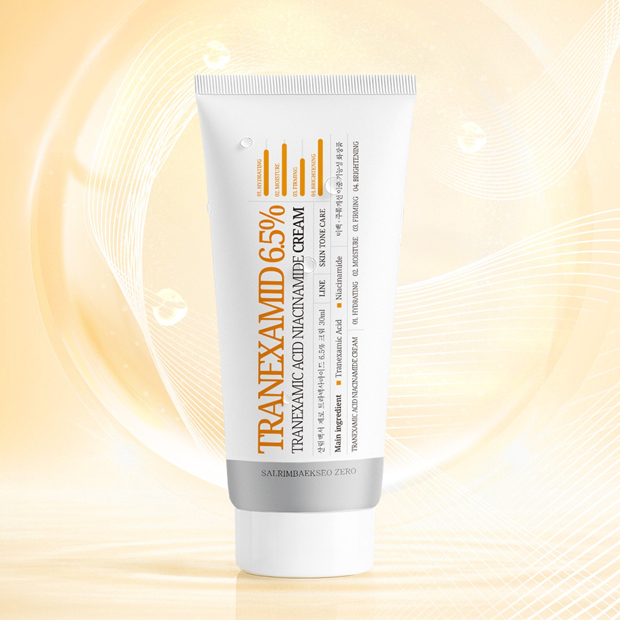 SALRIMBAEKSEO ZERO Tranexamic Acid Niacinamide Cream 30ml
