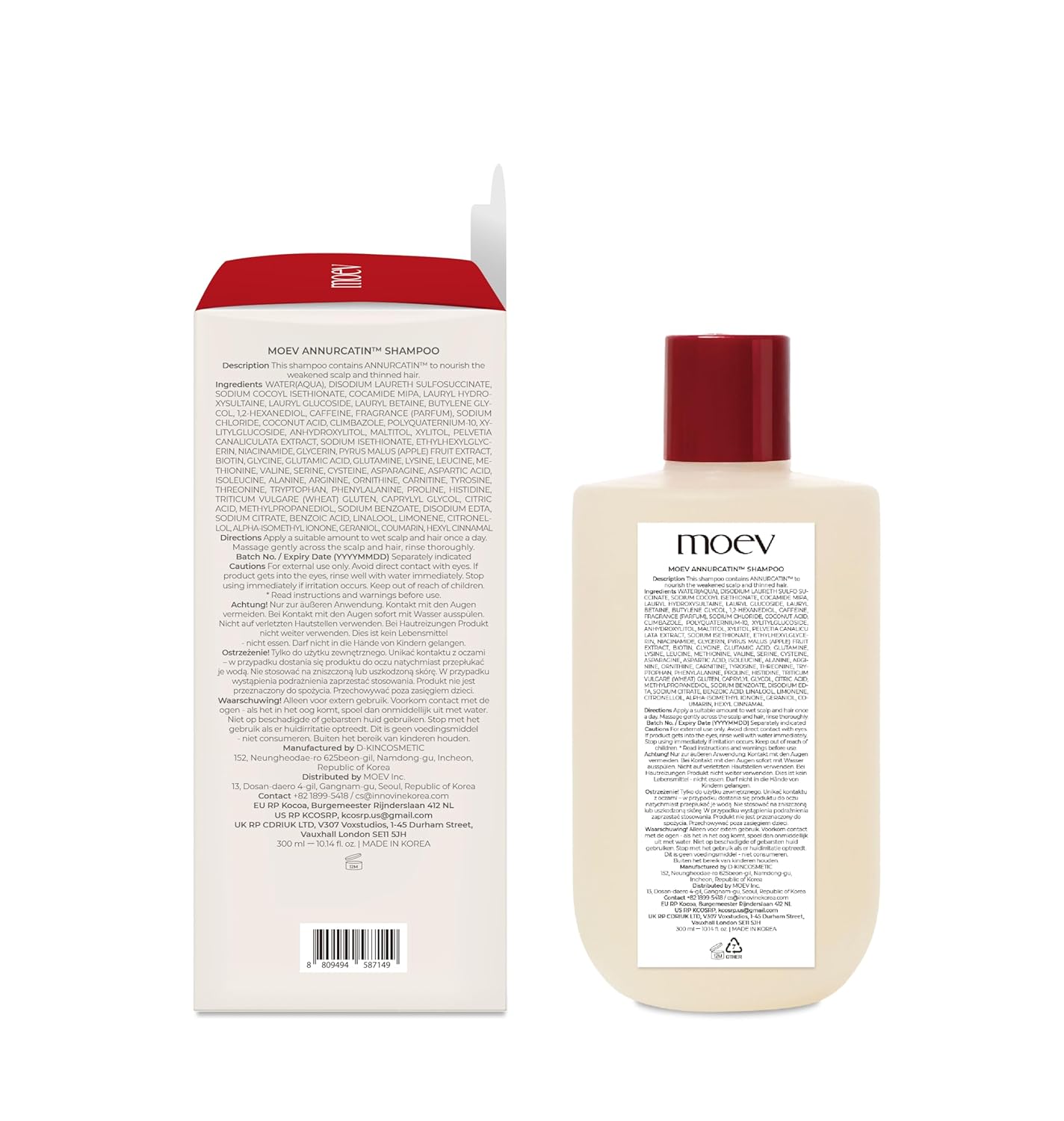 MOEV Annurcatin Shampoo 300ml