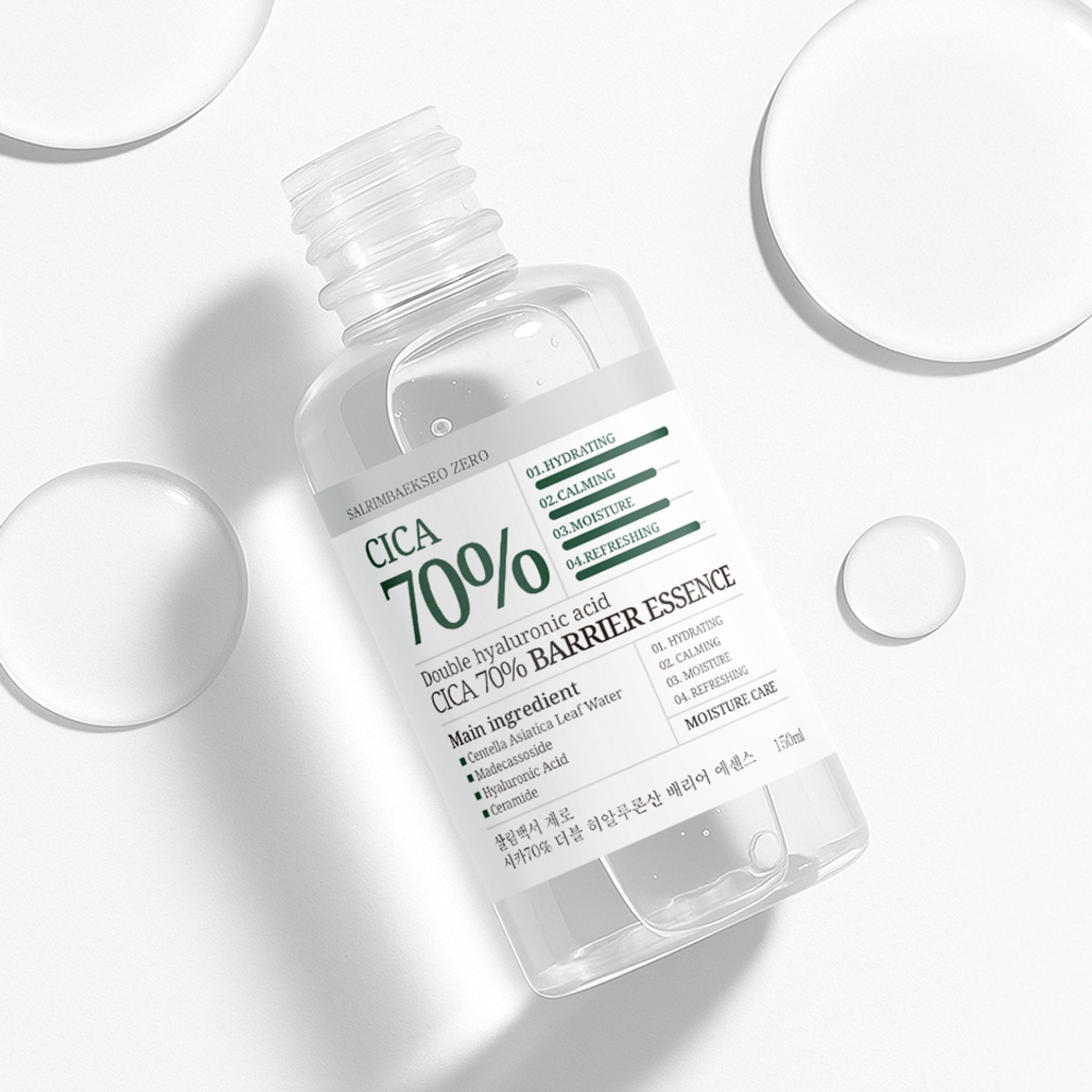 SALRIMBAEKSEO ZERO Double Hyaluronic Acid Cica 70% Barrier Essence 150ml