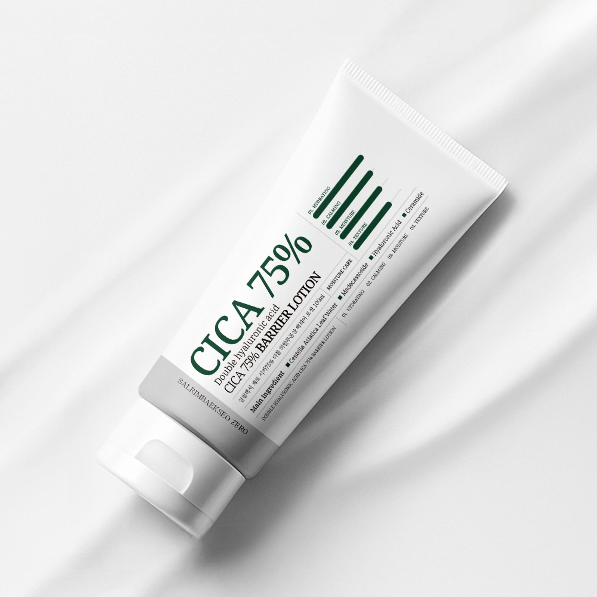 SALRIMBAEKSEO ZERO Double Hyaluronic Acid Cica 75% Barrier Lotion 100ml