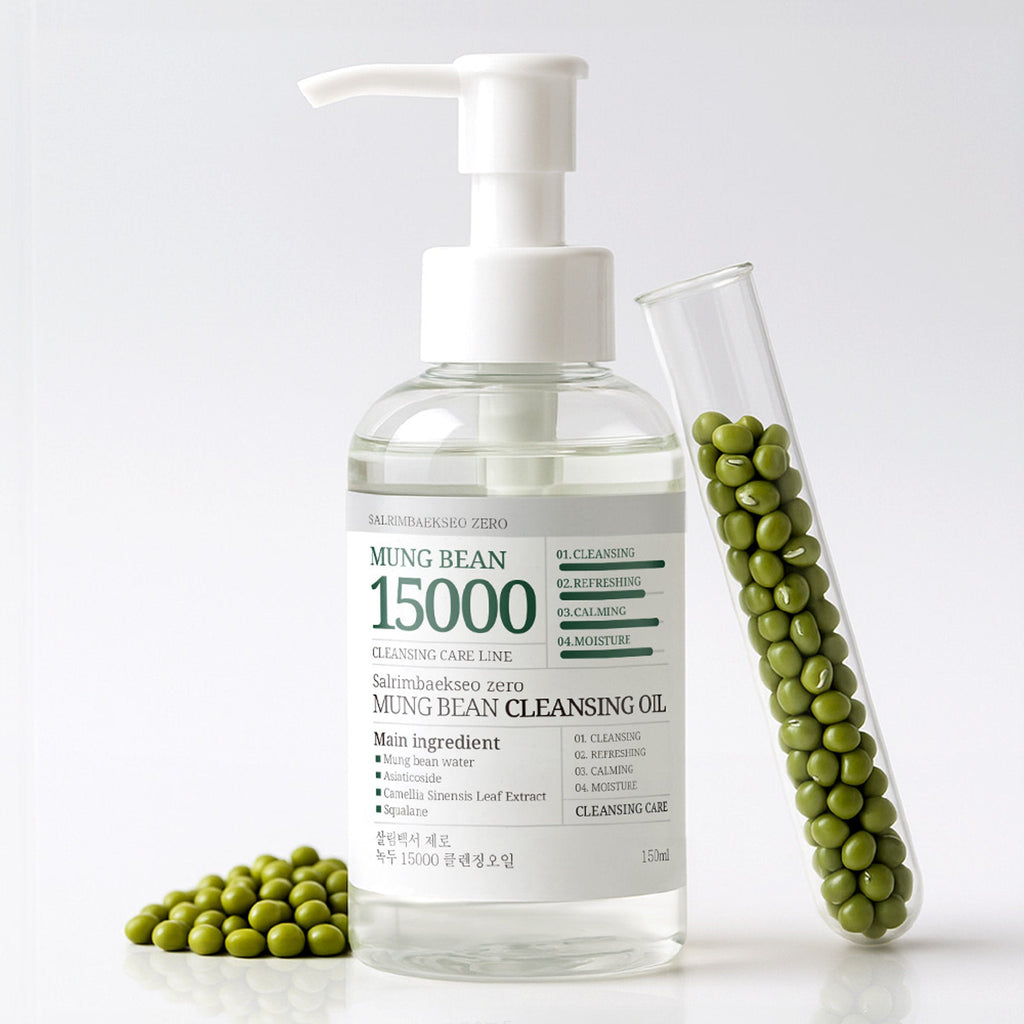 SALRIMBAEKSEO ZERO Mung Bean Cleansing Oil 150ml