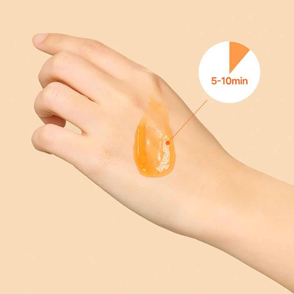 Skinfood Carrot Carotene Food Mask 120g