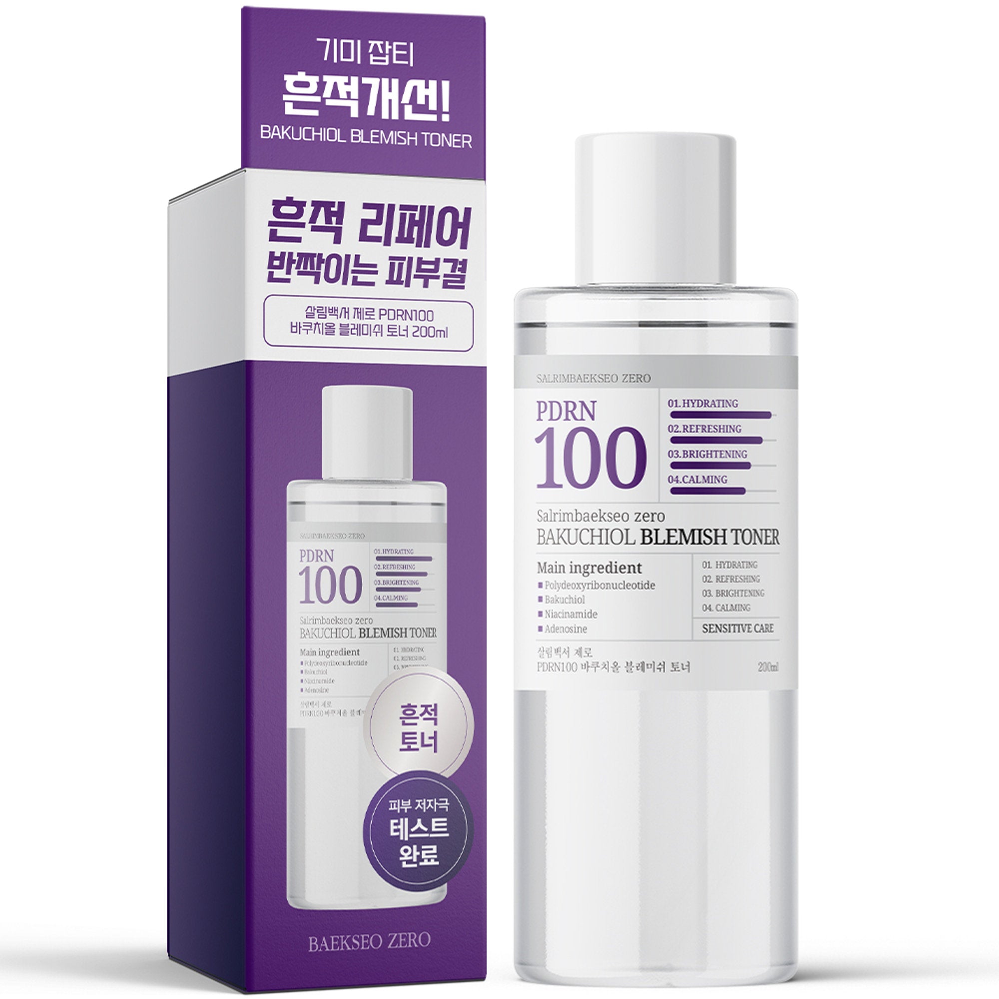 SALRIMBAEKSEO ZERO PDRN100 Bakuchiol Blemish Toner 200ml