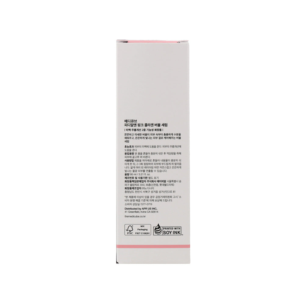 Medicube PDRN Pink Collagen Bubble Serum 95ml