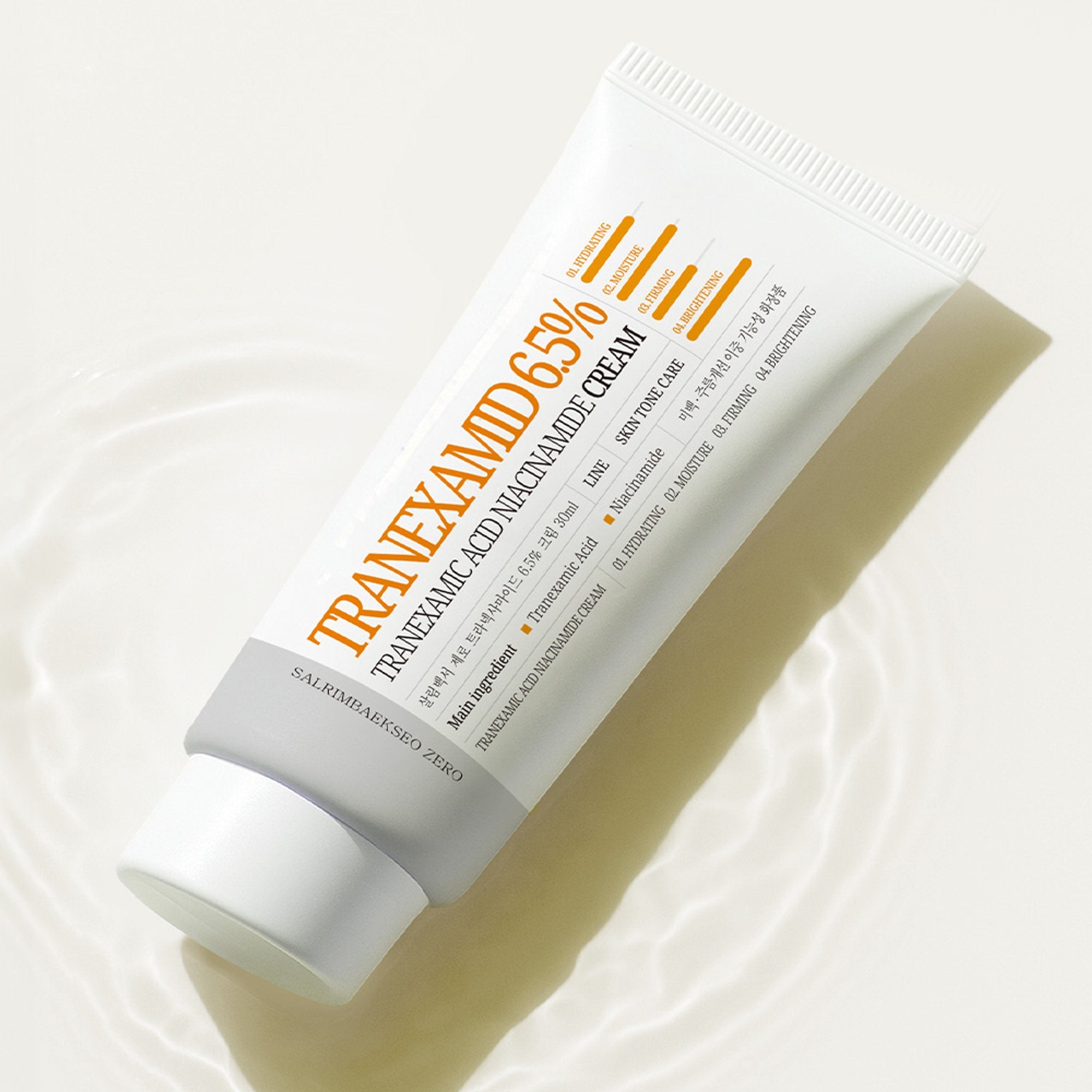 SALRIMBAEKSEO ZERO Tranexamic Acid Niacinamide Cream 30ml
