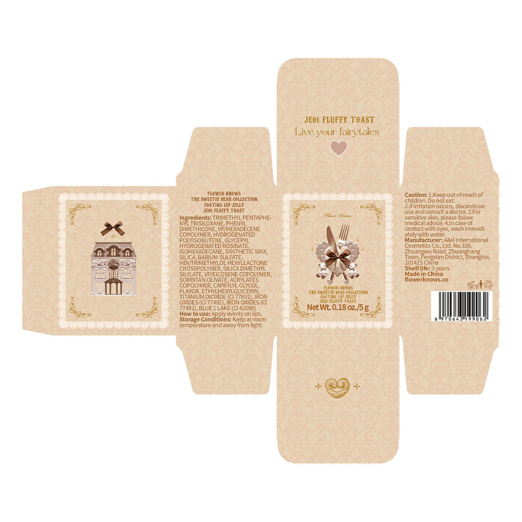 Flower Knows The Sweetie Bear Collection Coating Lip Jelly