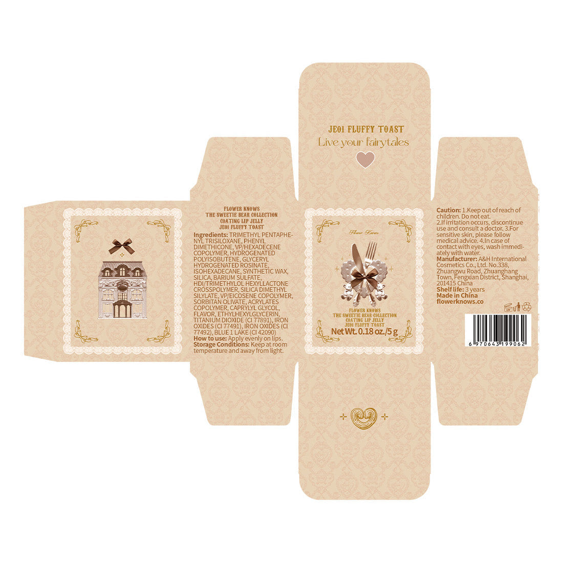 Flower Knows The Sweetie Bear Collection Coating Lip Jelly