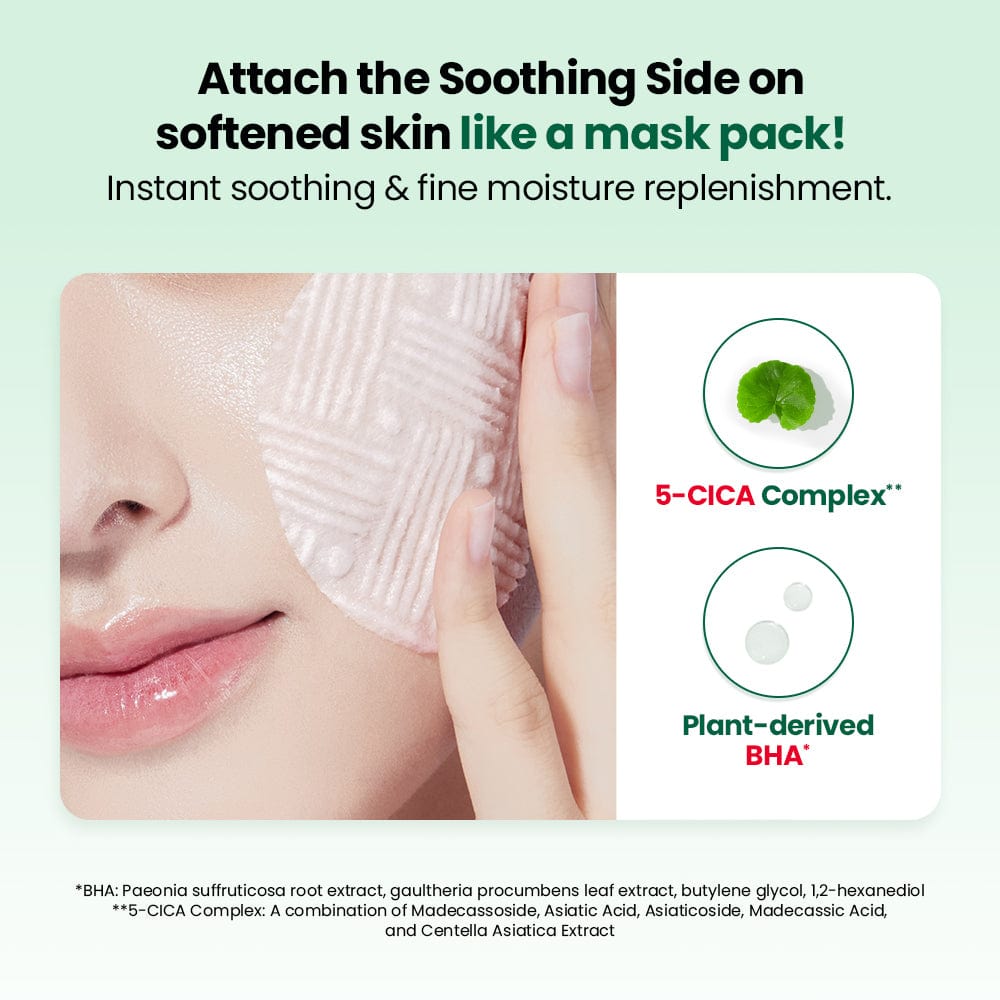 Dr.G R.E.D Blemish Clear Double Soft Pads 60 Renewal