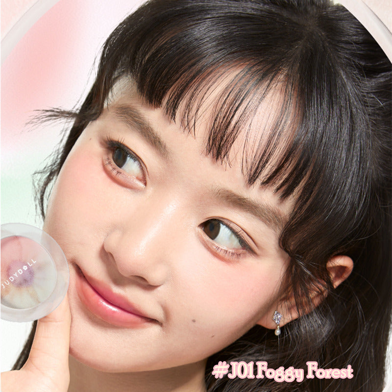 Judydoll Special Expansion Color Gradient Makeup Blusher