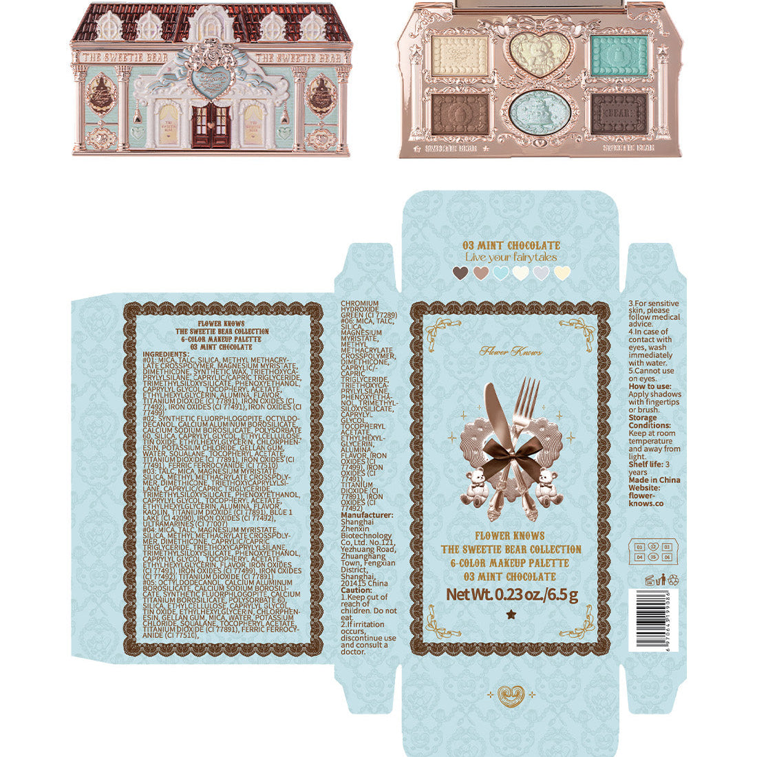 Flower Knows The Sweetie Bear Collection 6-Color Makeup Palette