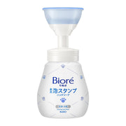 Kao Biore U Foam Stamp Hand Soap Paw Type 240ml