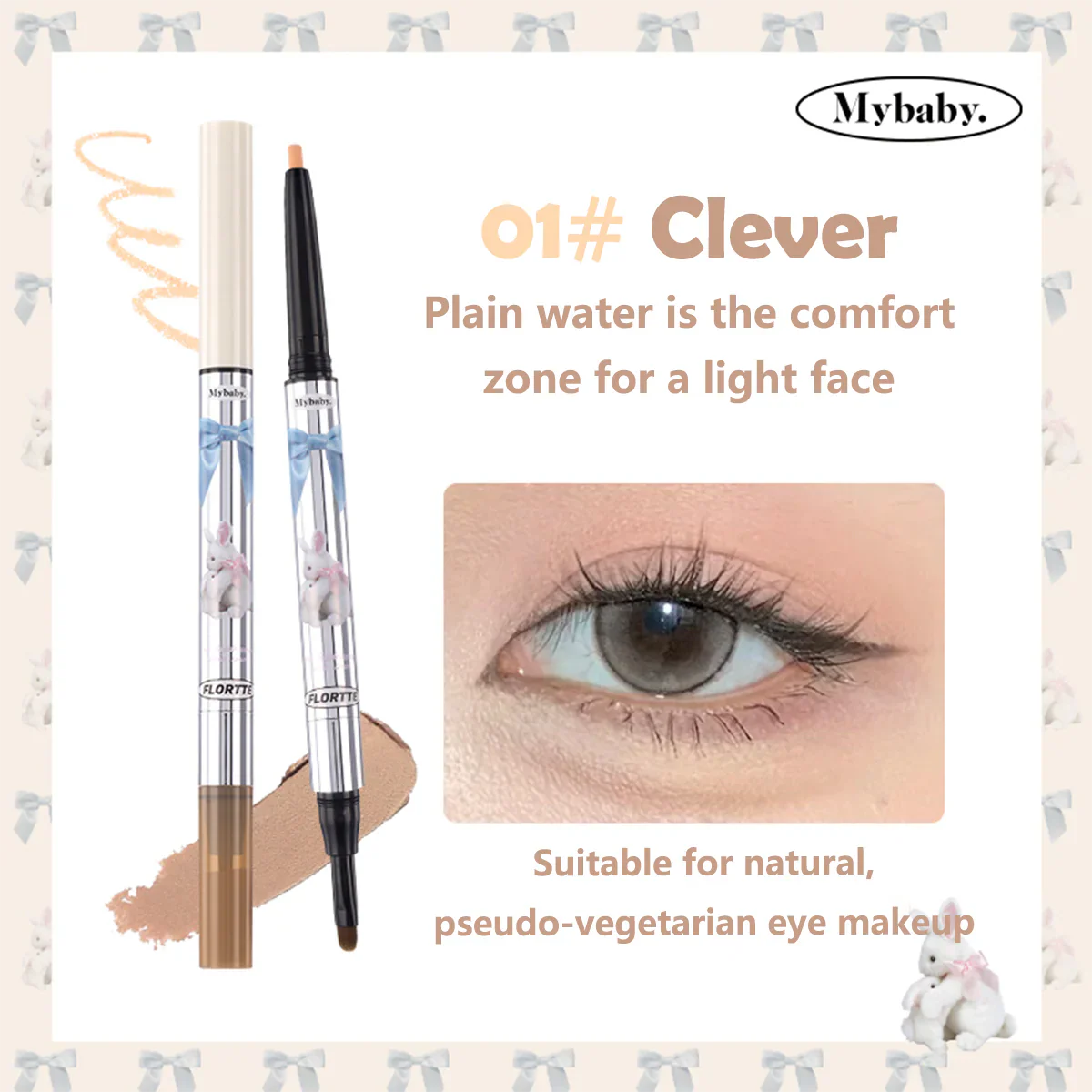 Flortte Peng Peng Princess Double-Headed Lying Silkworm Pen