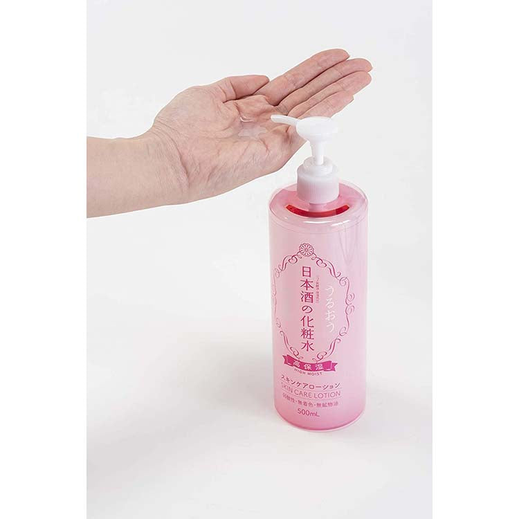 Kikumasamune Japanese Sake Skin Toner Moist 500ml