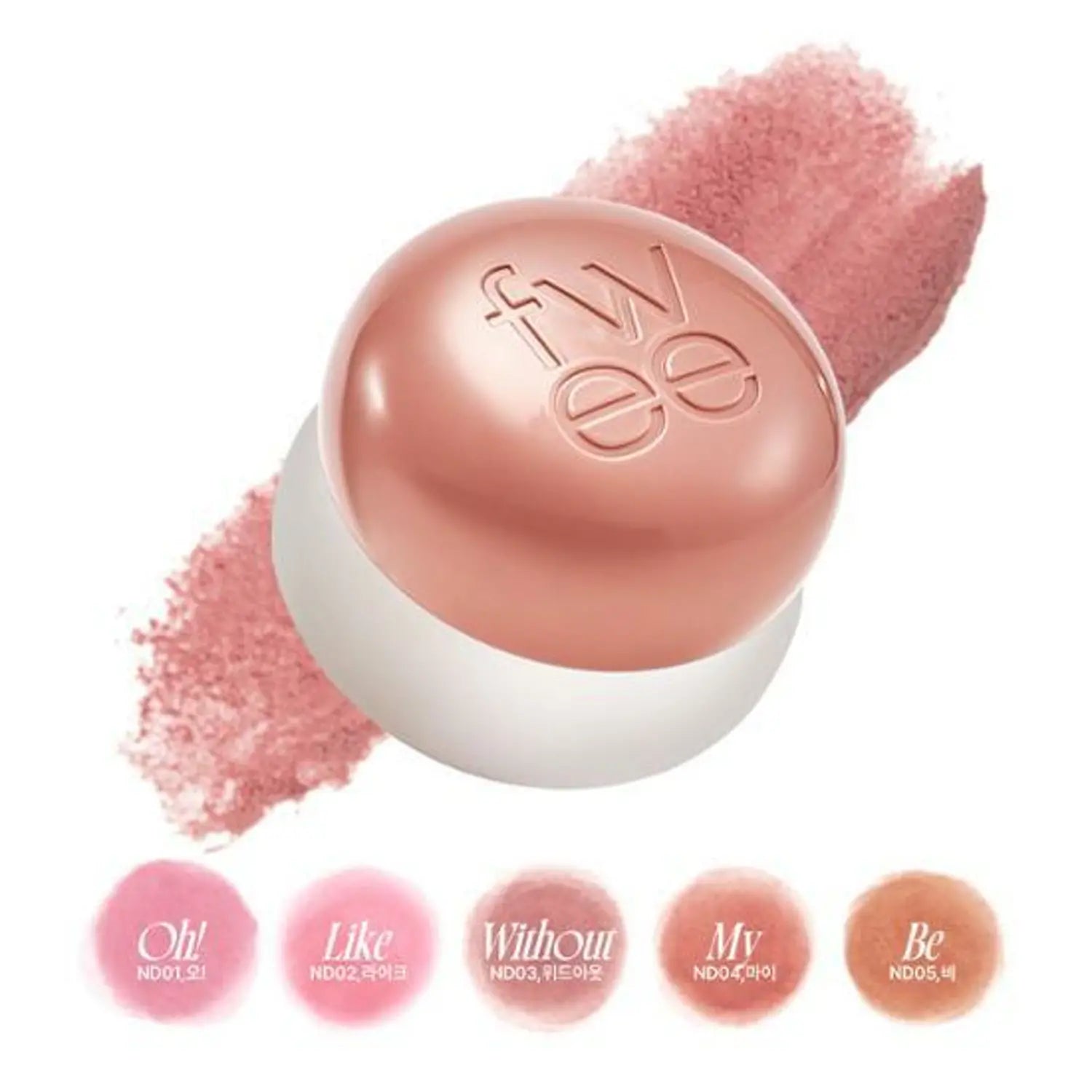 Fwee Lip&Cheek Blurry Pudding Pot 5g +Pendant Keyring
