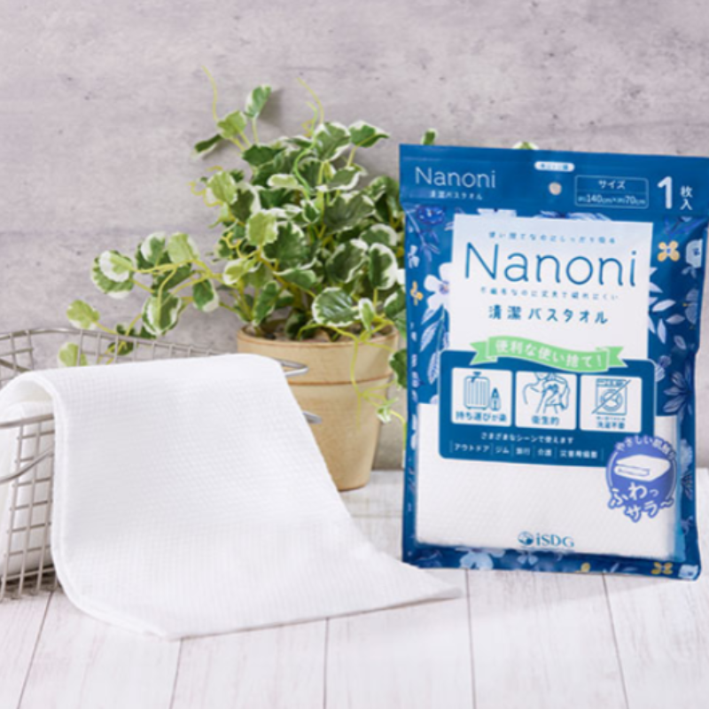 Nanoni Clean Bath Towel