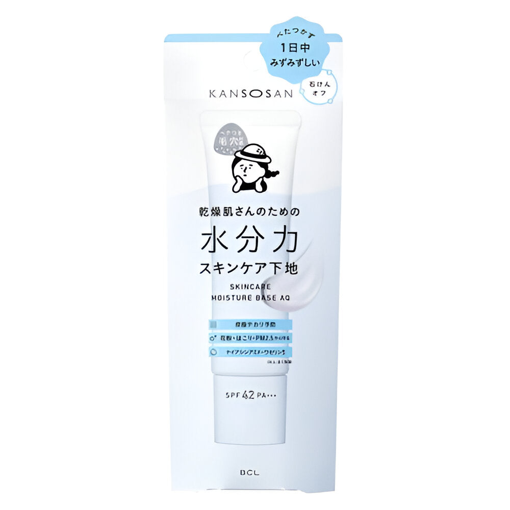 Kansosan Skincare Moisture Base 30g